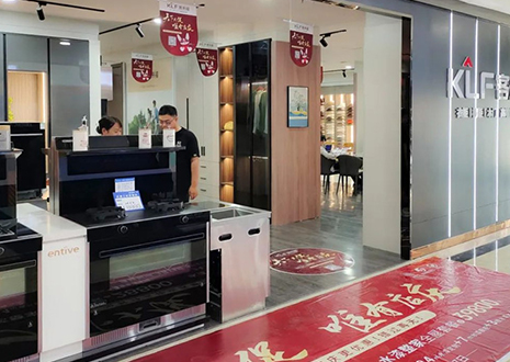 活动帮扶！祝贺九游会山西翼城门店店庆活动圆满结束~