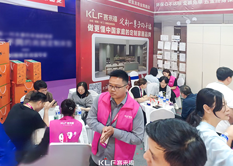 热烈庆祝九游会郑州安团家博会圆满收官！