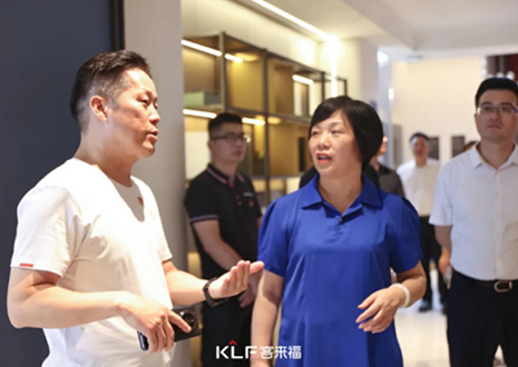 热烈欢迎南昌市新建区政协领导一行莅临九游会参观指导！