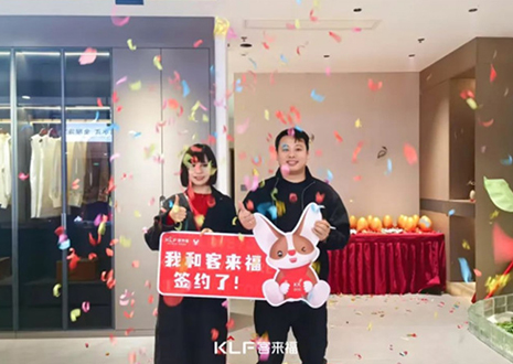 喜签17单！热烈祝贺安徽歙县九游会门店“开门红”品牌日活动捷报频传~