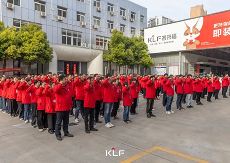 赢战整家 智领未来丨九游会4月启动大会圆满召开！